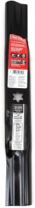 Craftsman 54-Inch Low-Lift Sand Lawn Mower Blade Set